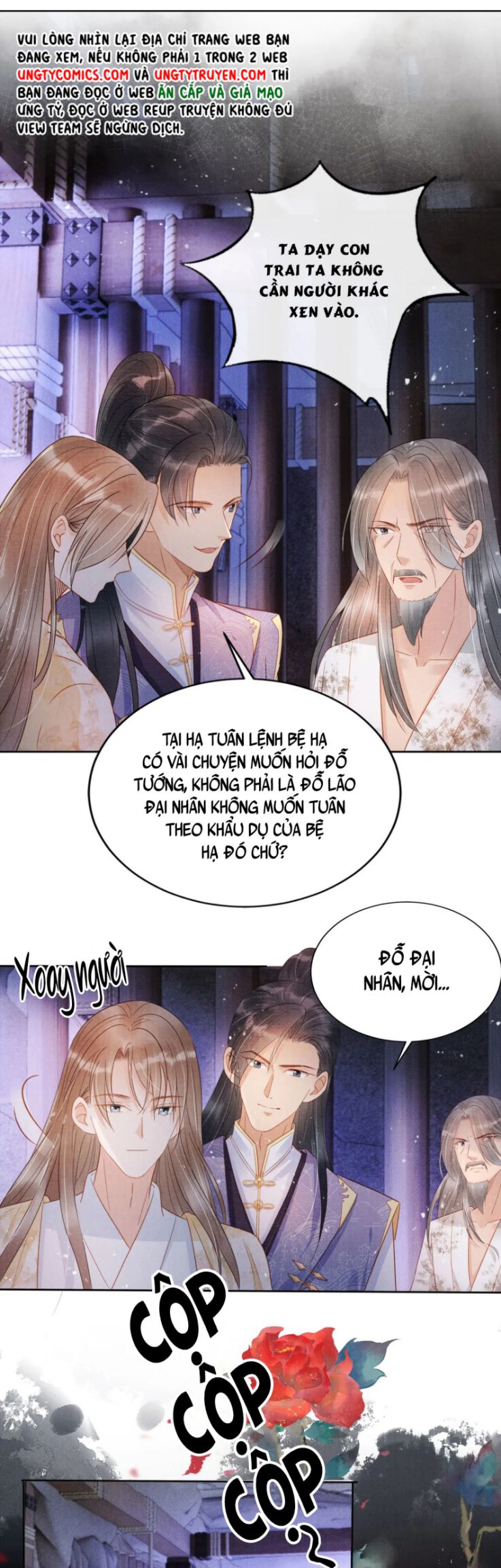 Quân Sủng Nan Vi chapter 80