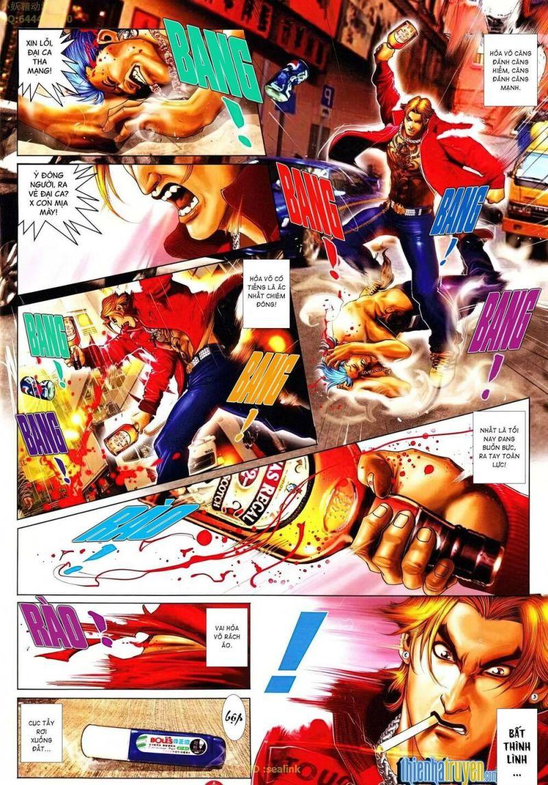 hỏa vũ diệu dương chapter 638 12