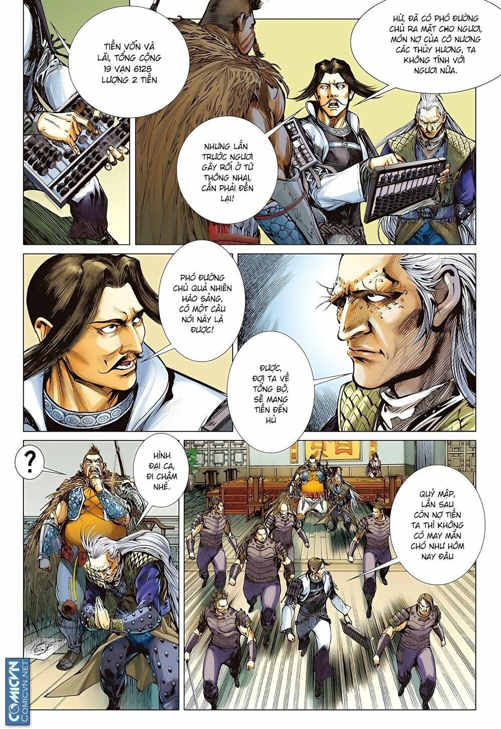 sơn hải kinh truyện chapter 72 8