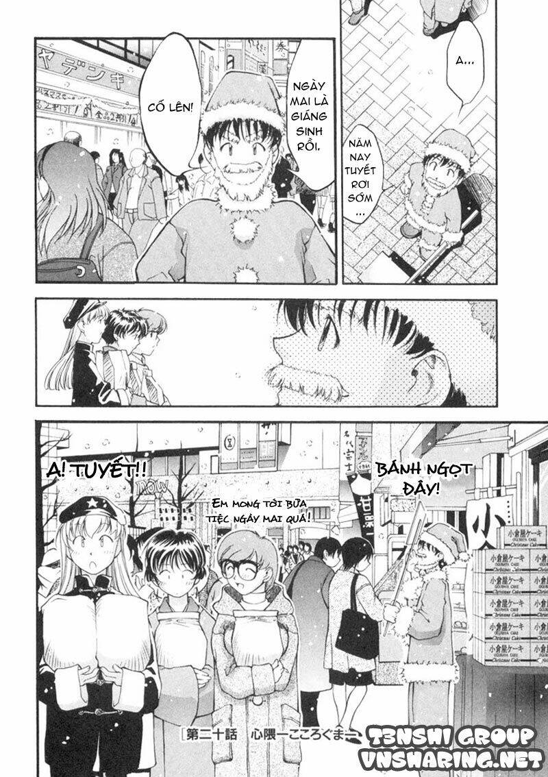 ai yori aoshi chapter 20 25