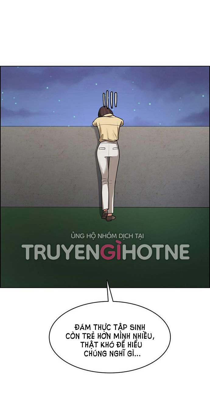 vẻ đẹp đích thực - true beauty chapter 226.2 1