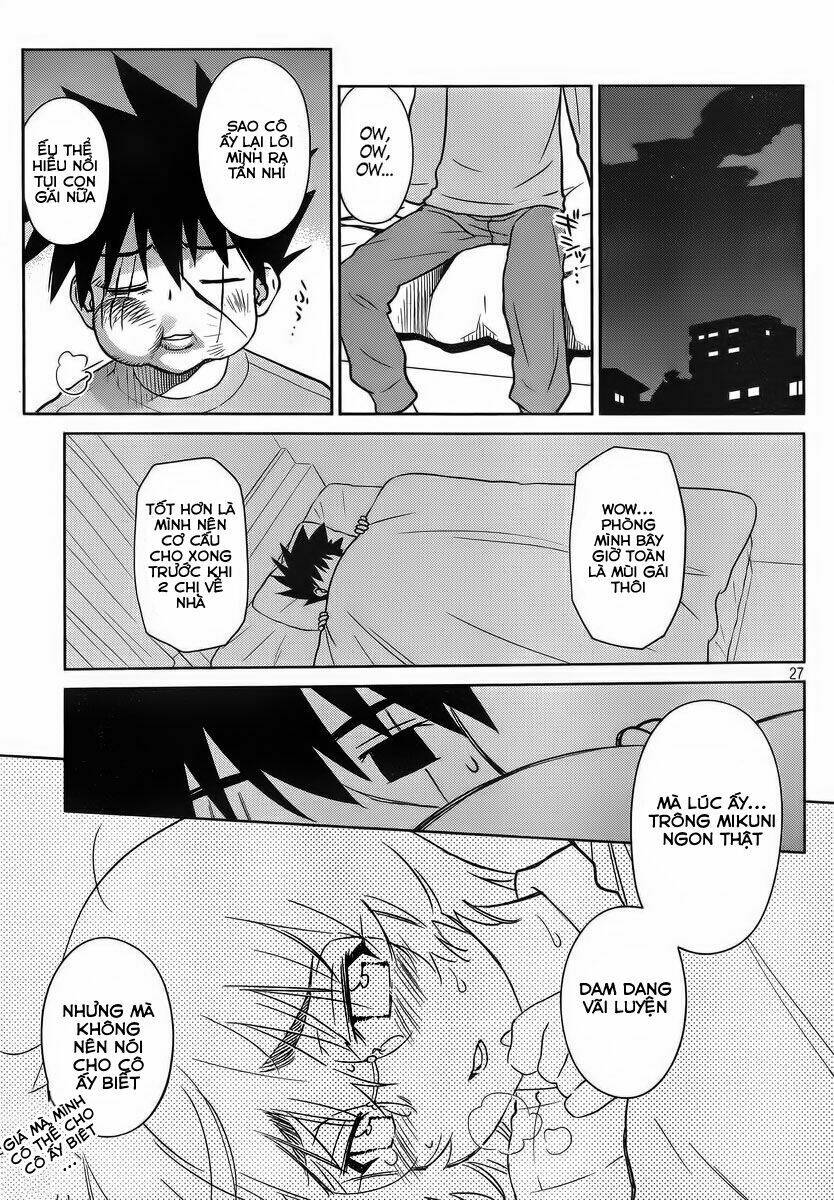 kiss x sis chapter 83 26