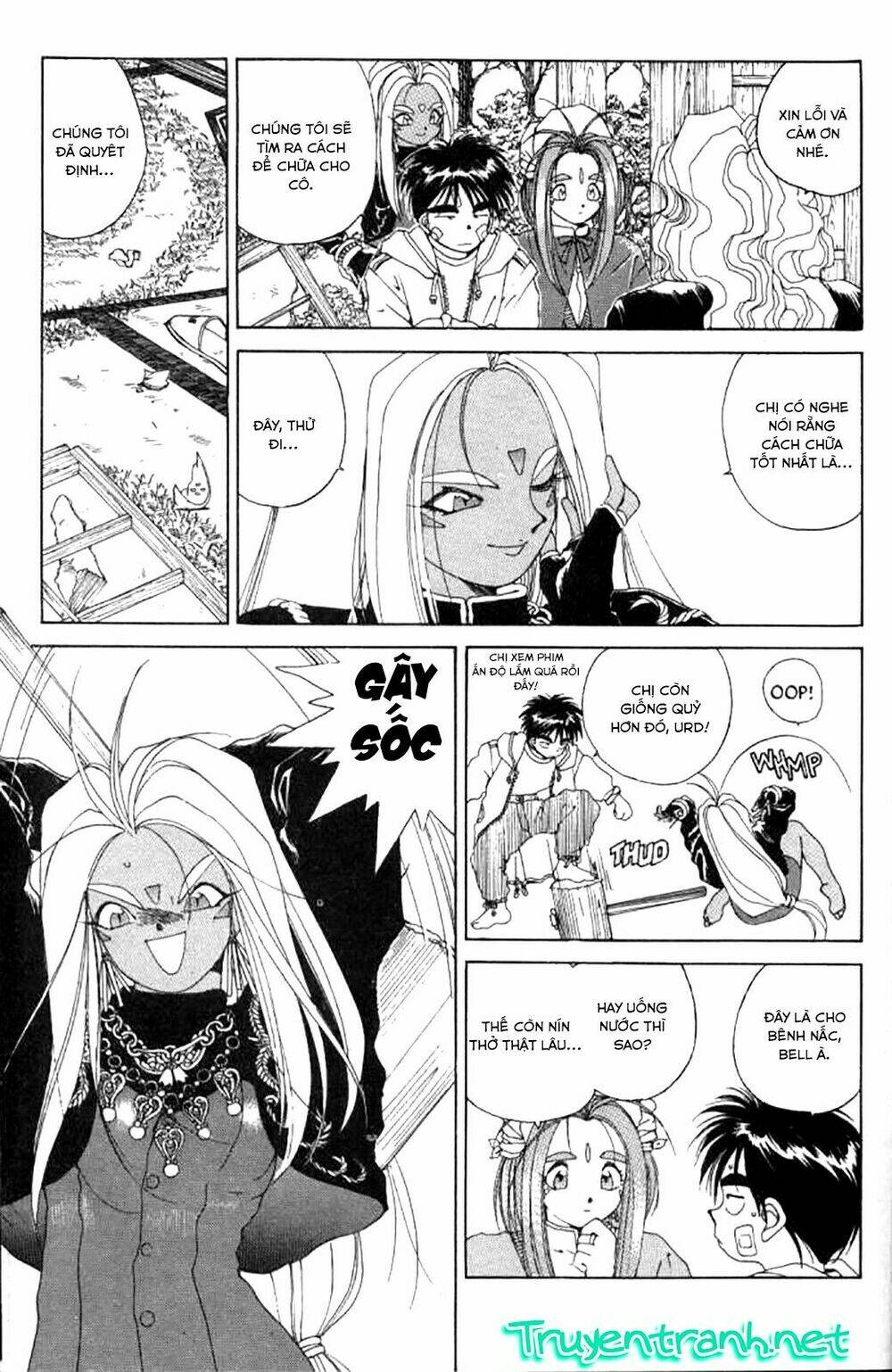 ah! my goddess chapter 29 15