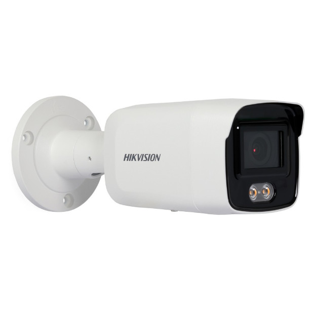 Camera IP trụ 2MP DS-2CD2027G1-L Hikvision CHÍNH HÃNG