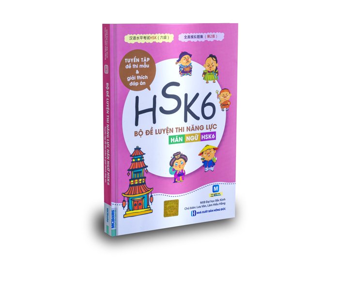 Sách Tiếng Trung Luyện Thi Hán Ngữ HSK - Combo 4 Quyển Đề Luyện Thi Năng Lực Hán Ngữ HSK 3, HSK4, HSK5, HSK6 - Tuyển tập Đề thi mẫu và lời giải ( Tặng Kèm Bookmark)