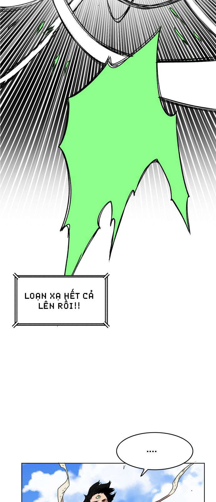 hard core leveling warrior chapter 133 36