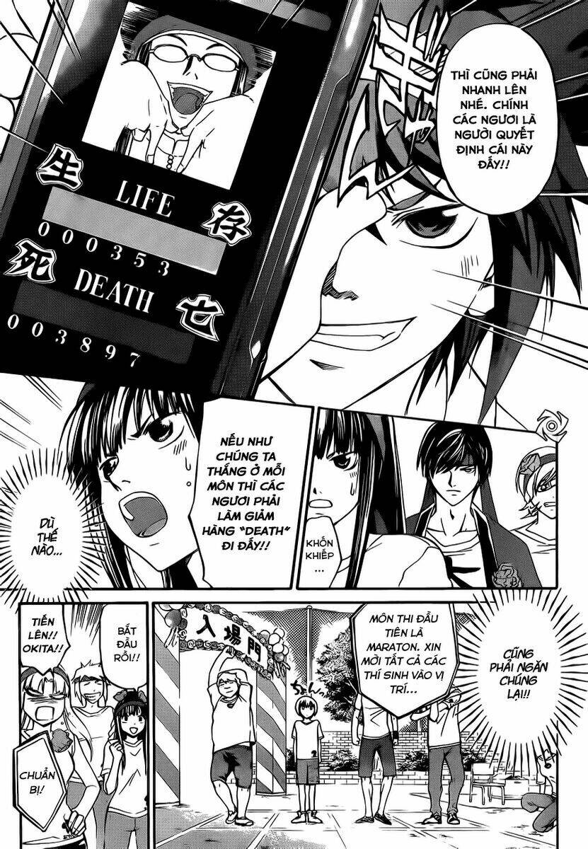code breaker chapter 187 11