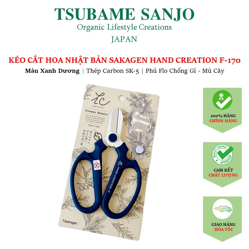 Kéo Cắt Hoa Nhật Bản Sakagen Hand Creation F-170 (Kéo Sử Dụng Tay Phải) | Lưỡi Kéo Thép Carbon Sk5 | Phủ Flo Chống gỉ | Made In Japan