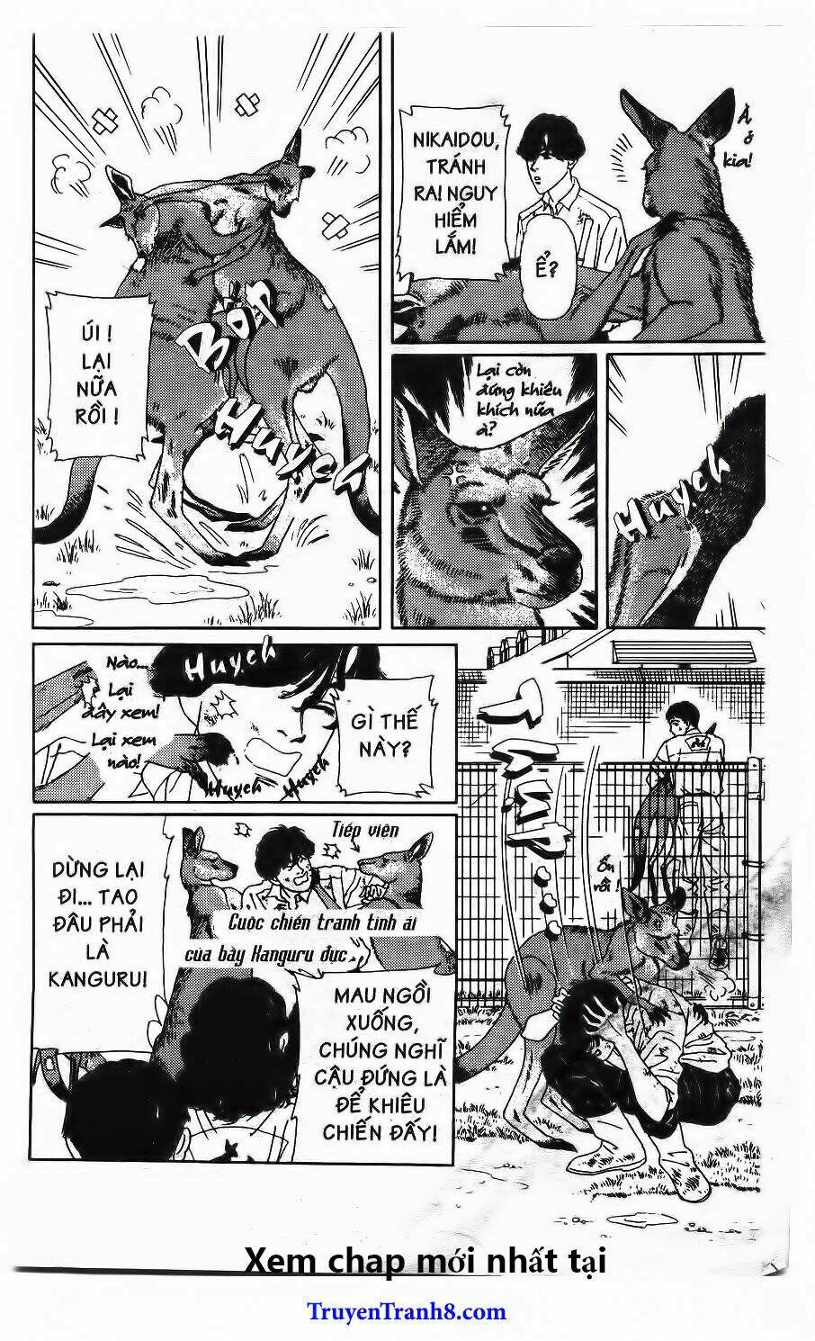 doubutsu no oishasan chapter 116 11