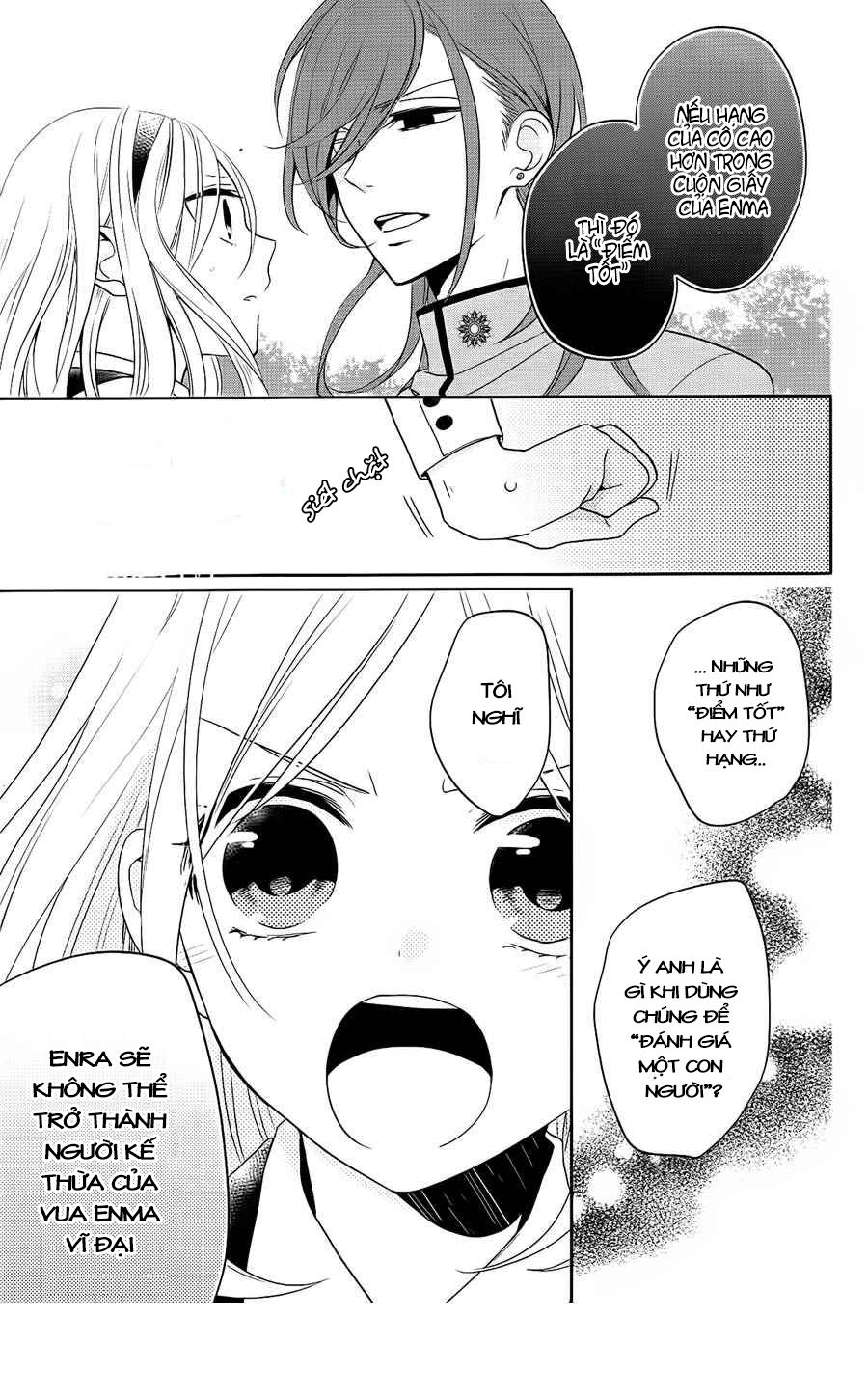 jigoku no enra chapter 2 31