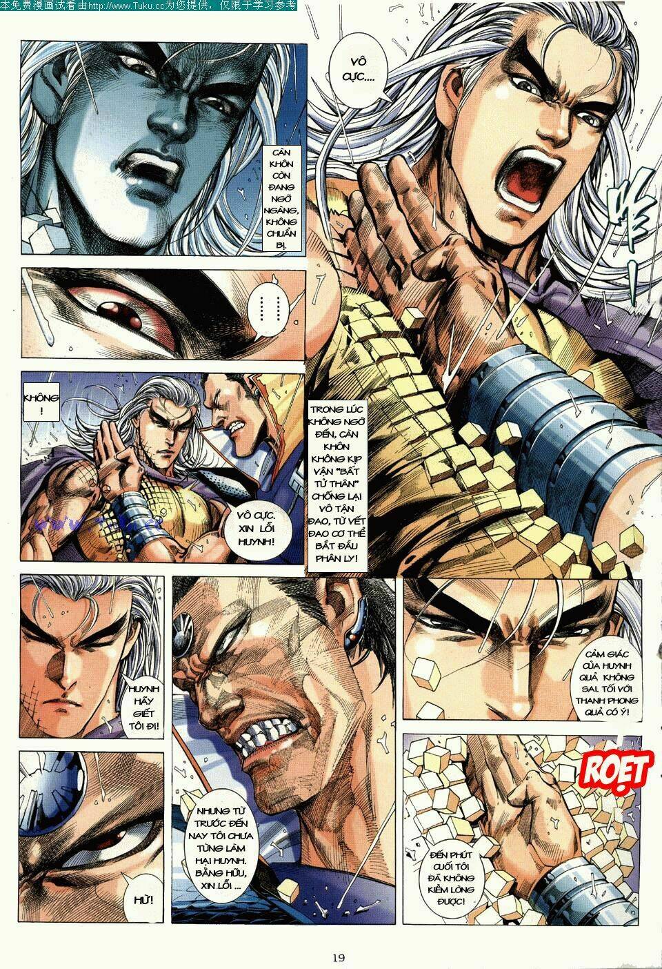 võ thần ngoại truyện chapter 2 16