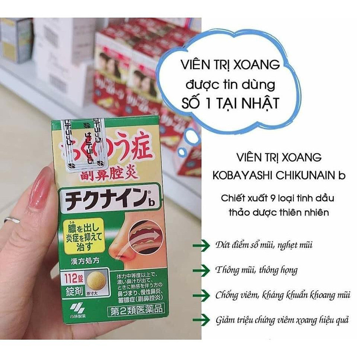 Viên uống hỗ trợ giảm xoang Nhật bản Kobayashi Chikunain