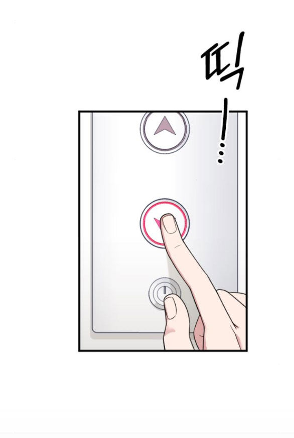 cô đi mà lấy chồng tôi chapter 51.2 36