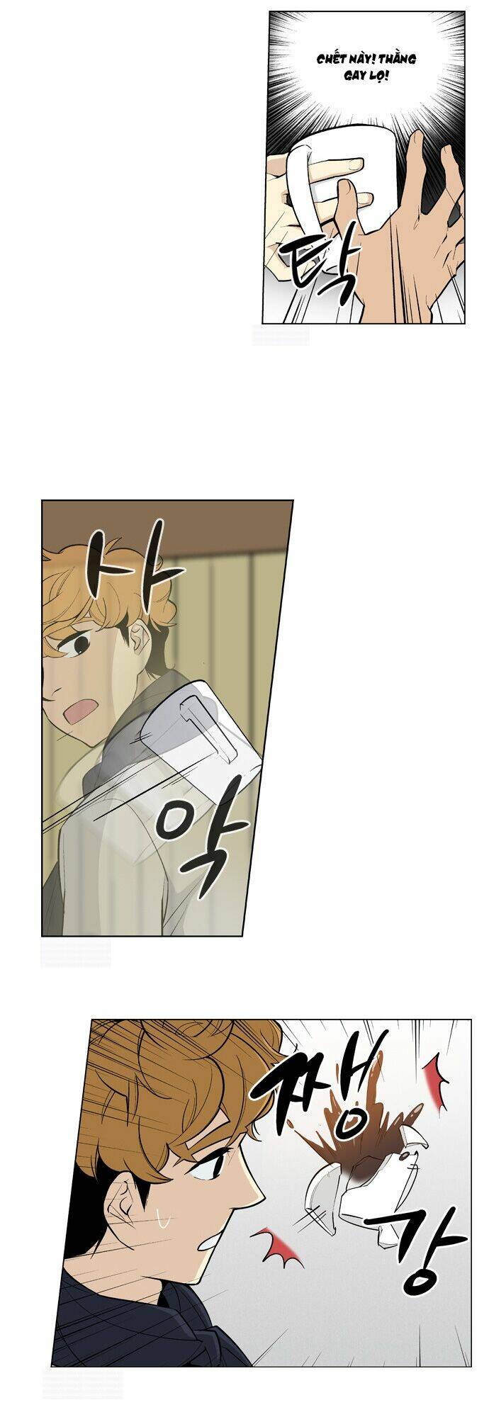 welcome to ghost city chapter 8 27