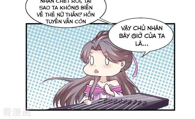 ta là ngọc hoàng đại đế chapter 70 13