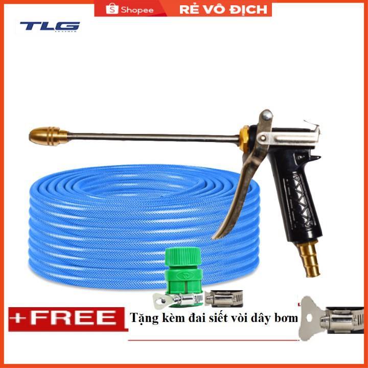 Bộ dây vòi xịt nước rửa xe, tưới cây . tăng áp 3 lần, loại 20m 206318 đầu đồng,đai,+ tặng đai