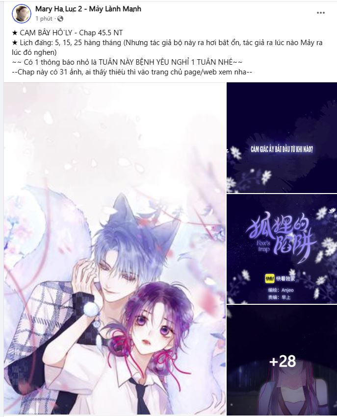 cạm bẫy của hồ ly chapter 45.5 14