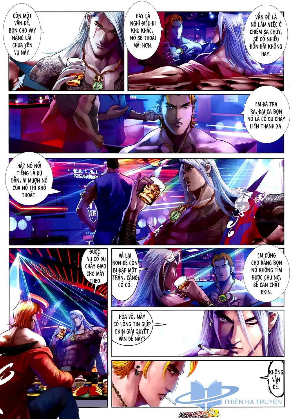 hỏa hồng niên đại hắc cốt đường chapter 1248 12