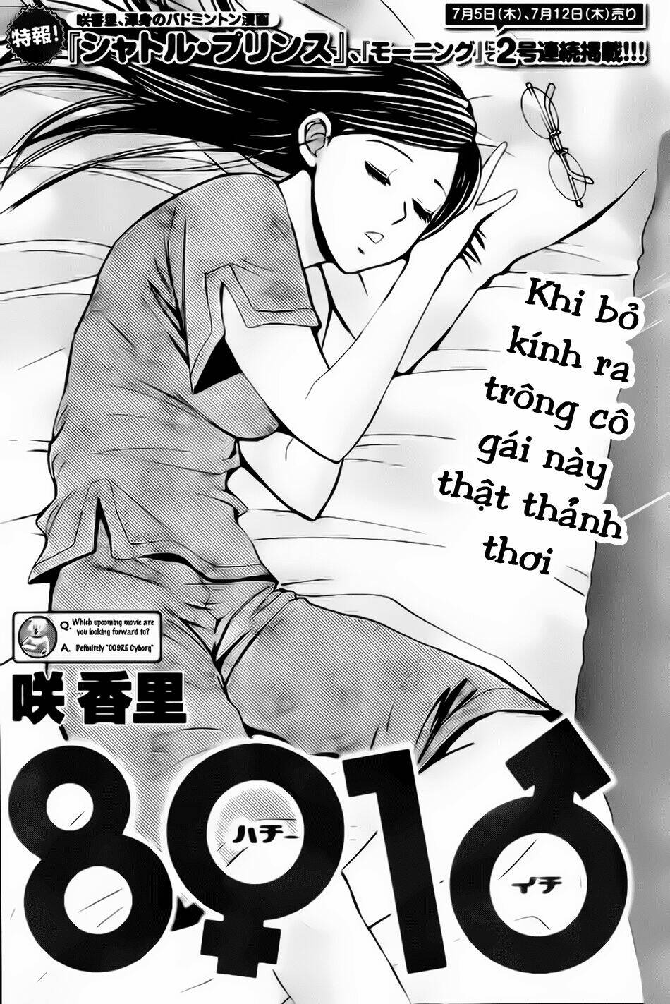 hachi ichi - 8 nàng 1 chàng chapter 4 2