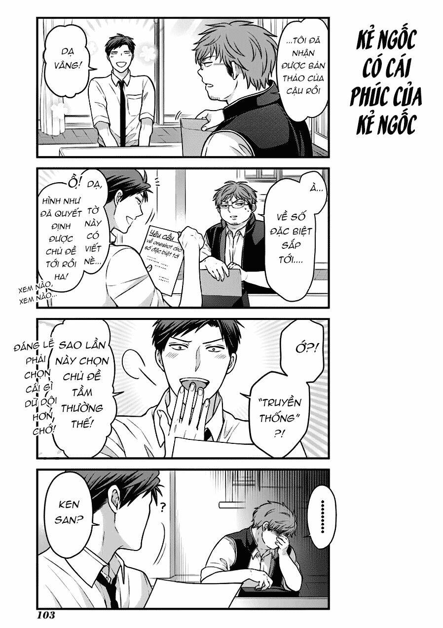 gekkan shoujo nozaki-kun chapter 57 14