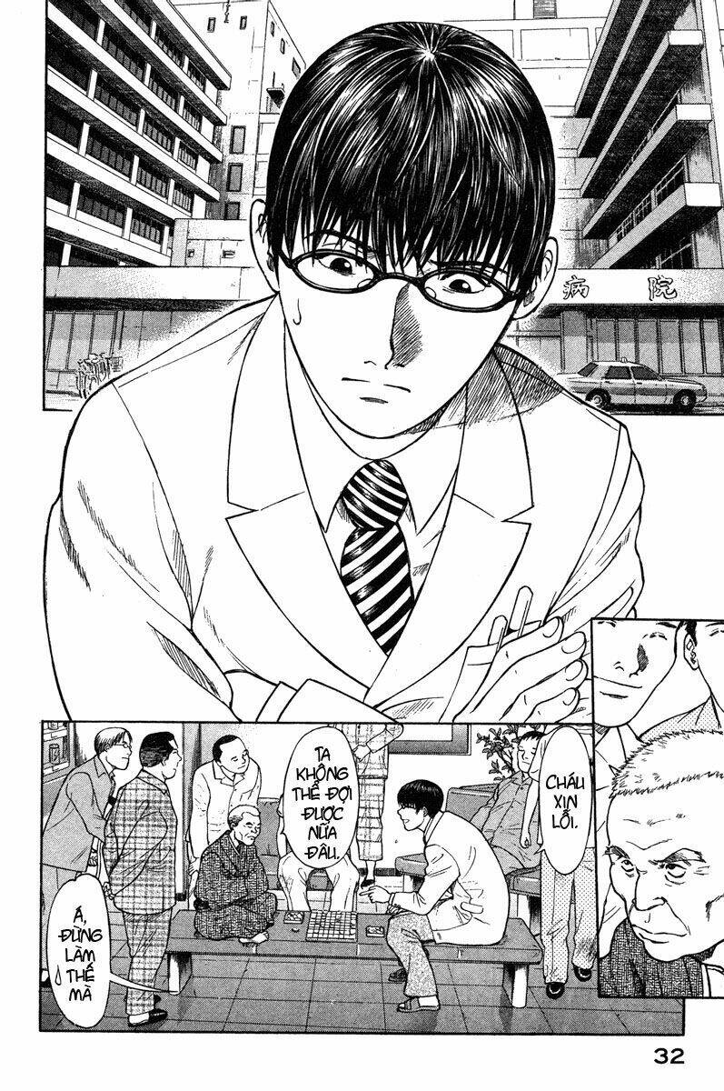 emerging chapter 1 30