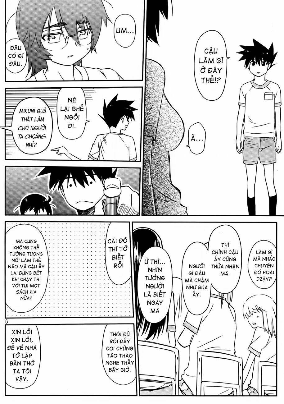 kiss x sis chapter 65 7