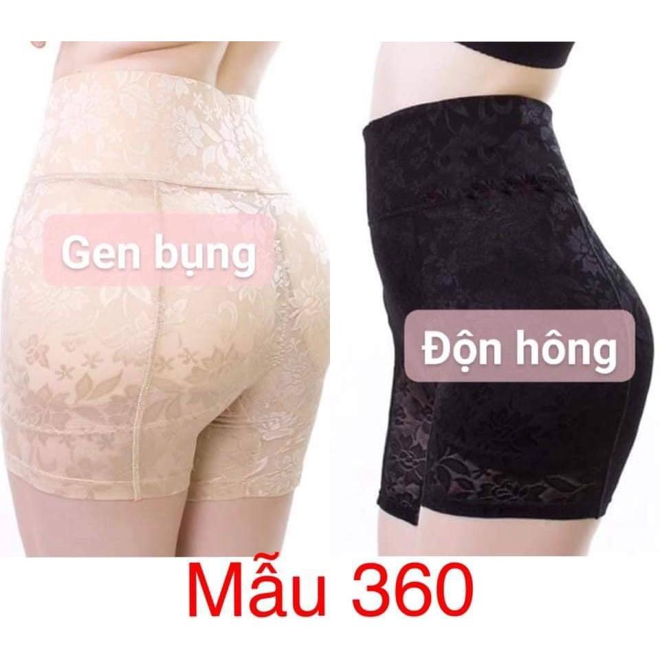 Quần độn mông hông cao cấp