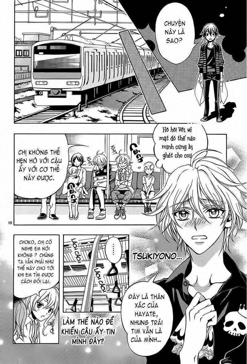 ore to atashi no kareshi-sama chapter 2 11