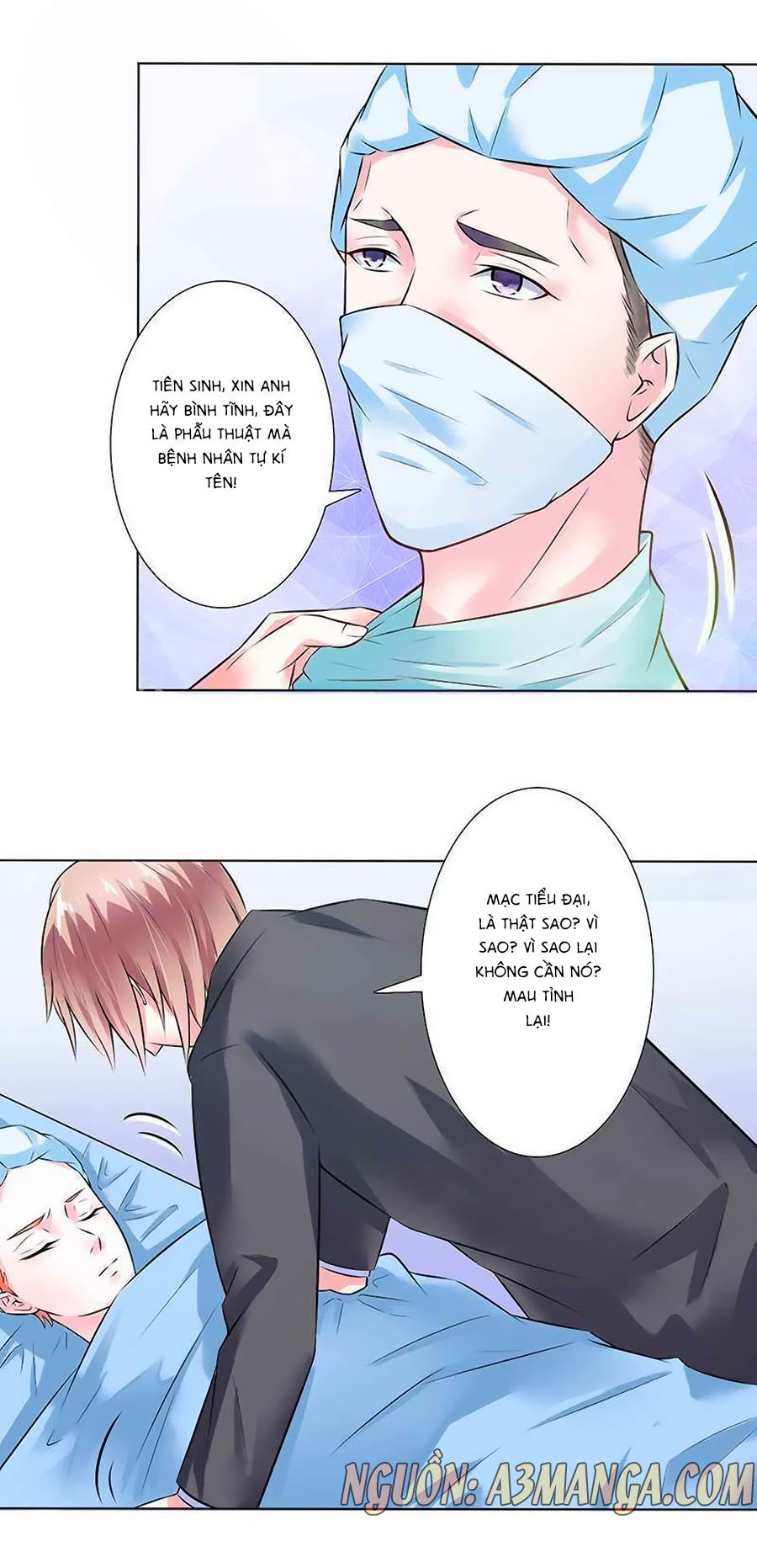 watashi wo hitorijime ni shite chapter 37 15