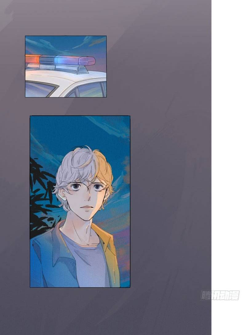 tình yêu là một vụ giết người ly kì chapter 5 22