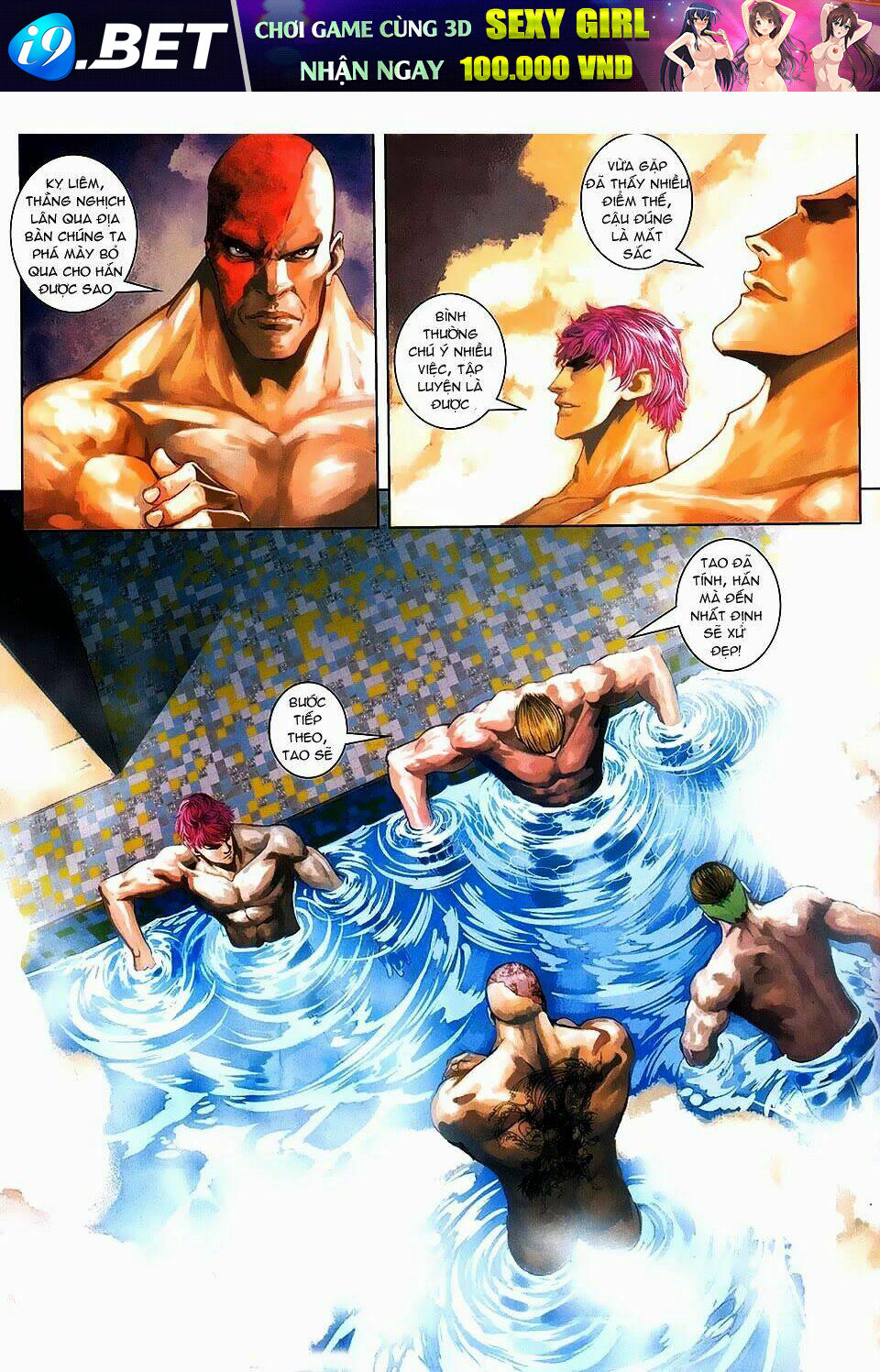 cửu long thành trại 2 chapter 82 19