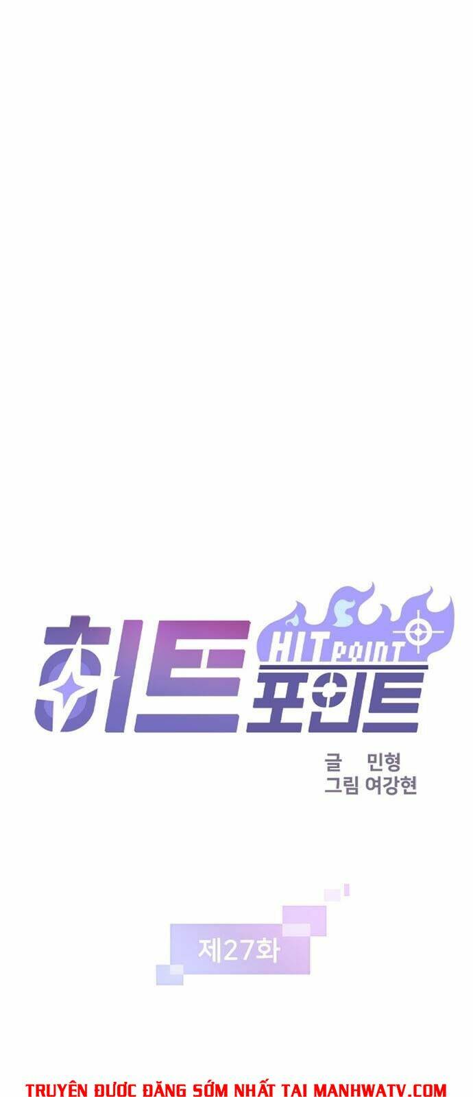 điểm chết chapter 27 1