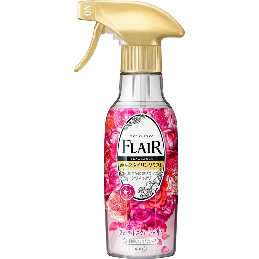 Xịt thơm và làm phẳng quần áo Flair KAO 270mL