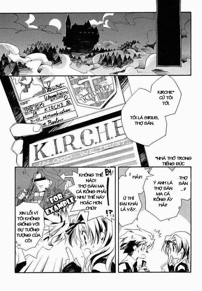 shinyaku ookami ga kuru! chapter 1 13