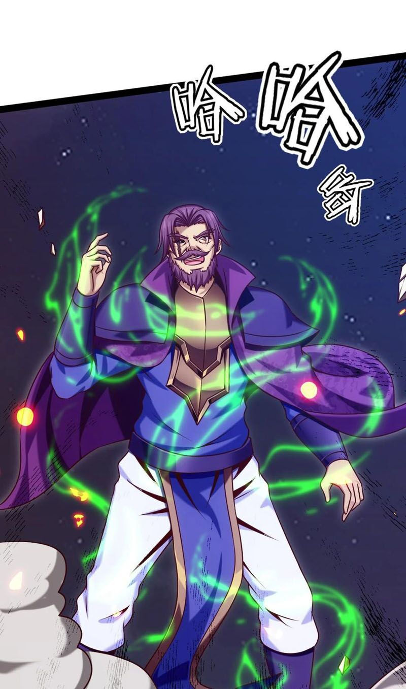 ma thú kiếm thánh dị giới tung hoành chapter 219 40