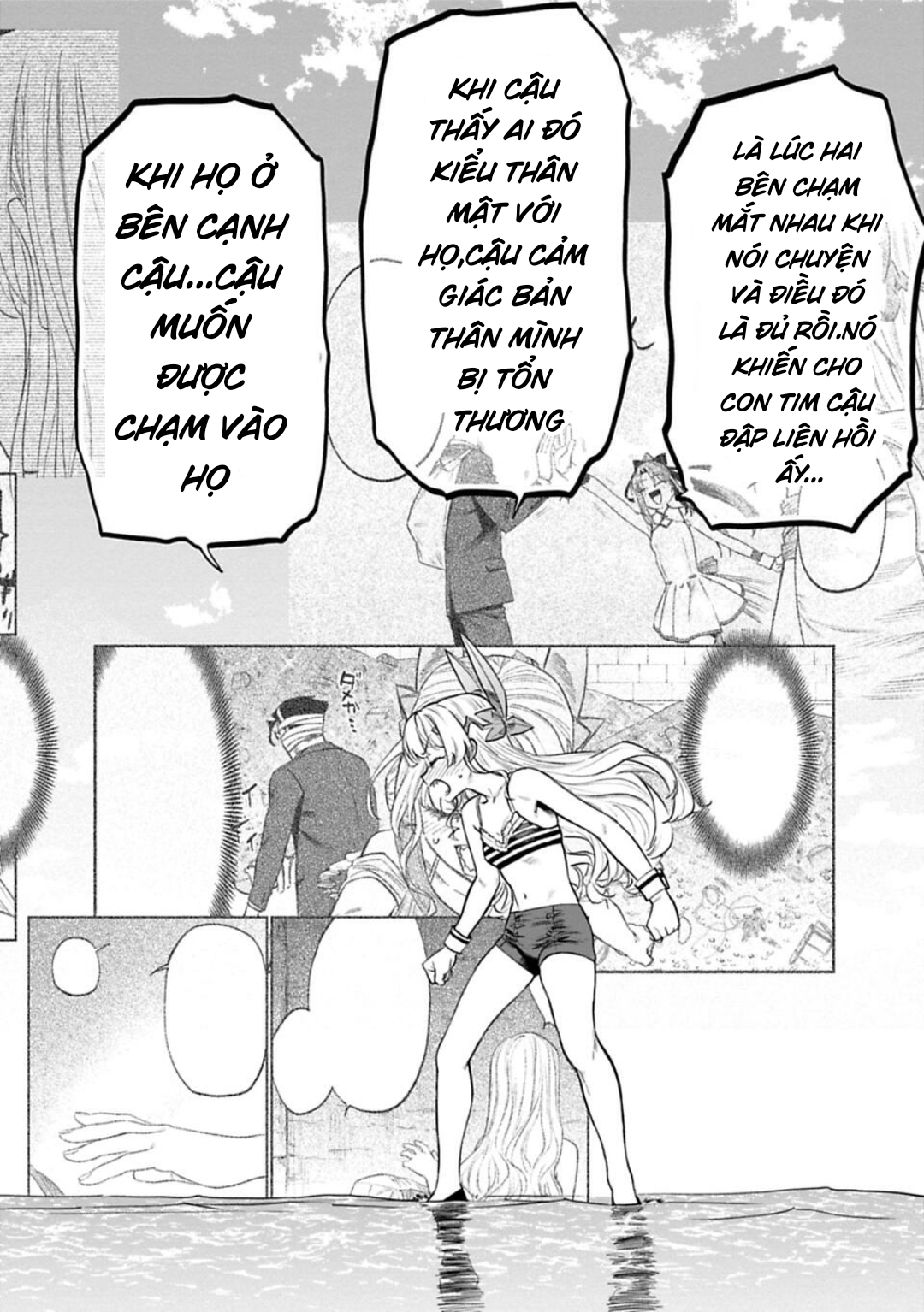 fantasy bishoujo juniku ojisan to [manga] chapter 132 8