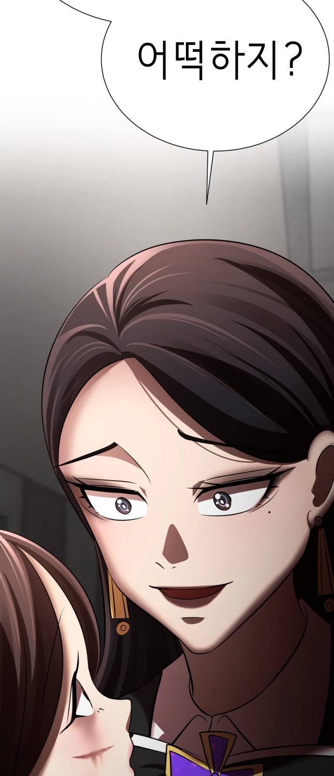 beauty in a click chapter 29 60