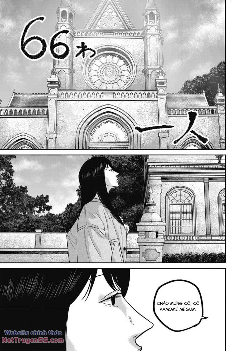 smiley - cười lên m chapter 66 2