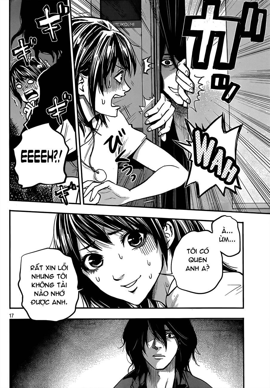 hare kon chapter 1 17