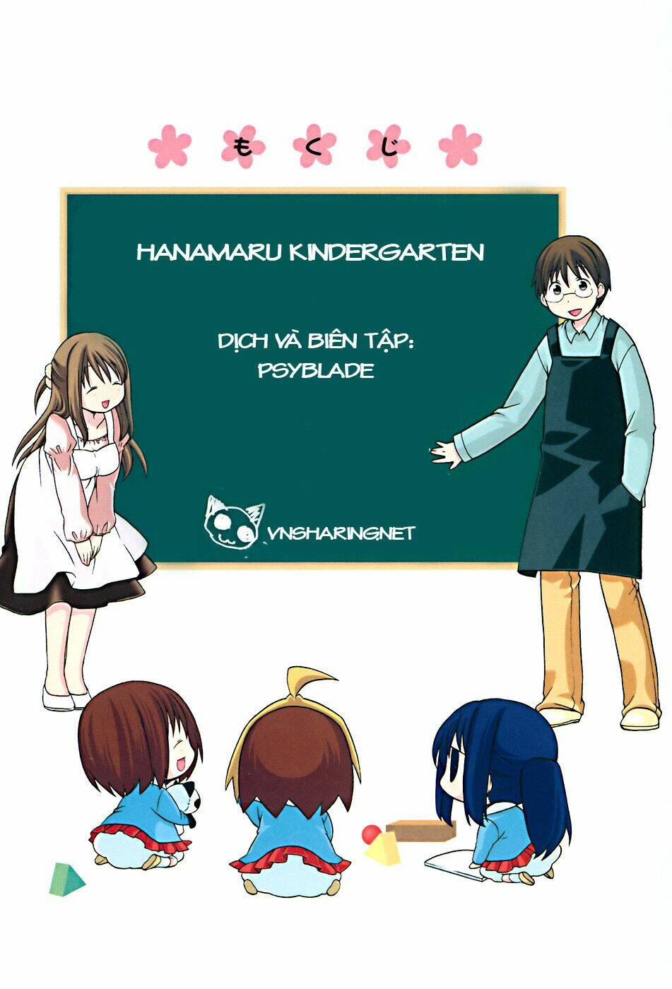 hanamaru yochien chapter 9.2 1