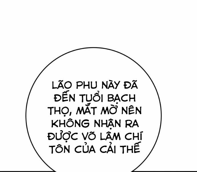 Sát Thủ Anh Vũ Chapter 74 1
