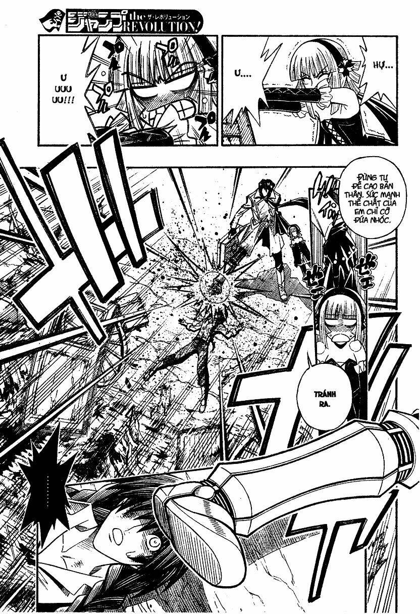 embalming chapter 0 64