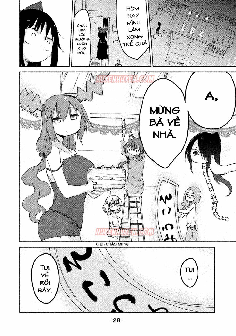 mononoke sharing chapter 3 10