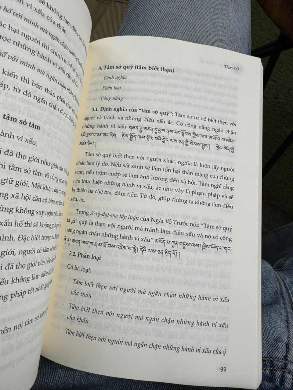 TÂM - TÂM SỞ - Gương Sáng Quang Minh - Chusang Tulku Rinpoche - Thích Nữ Đạo Tịnh dịch - Thái Hà Books