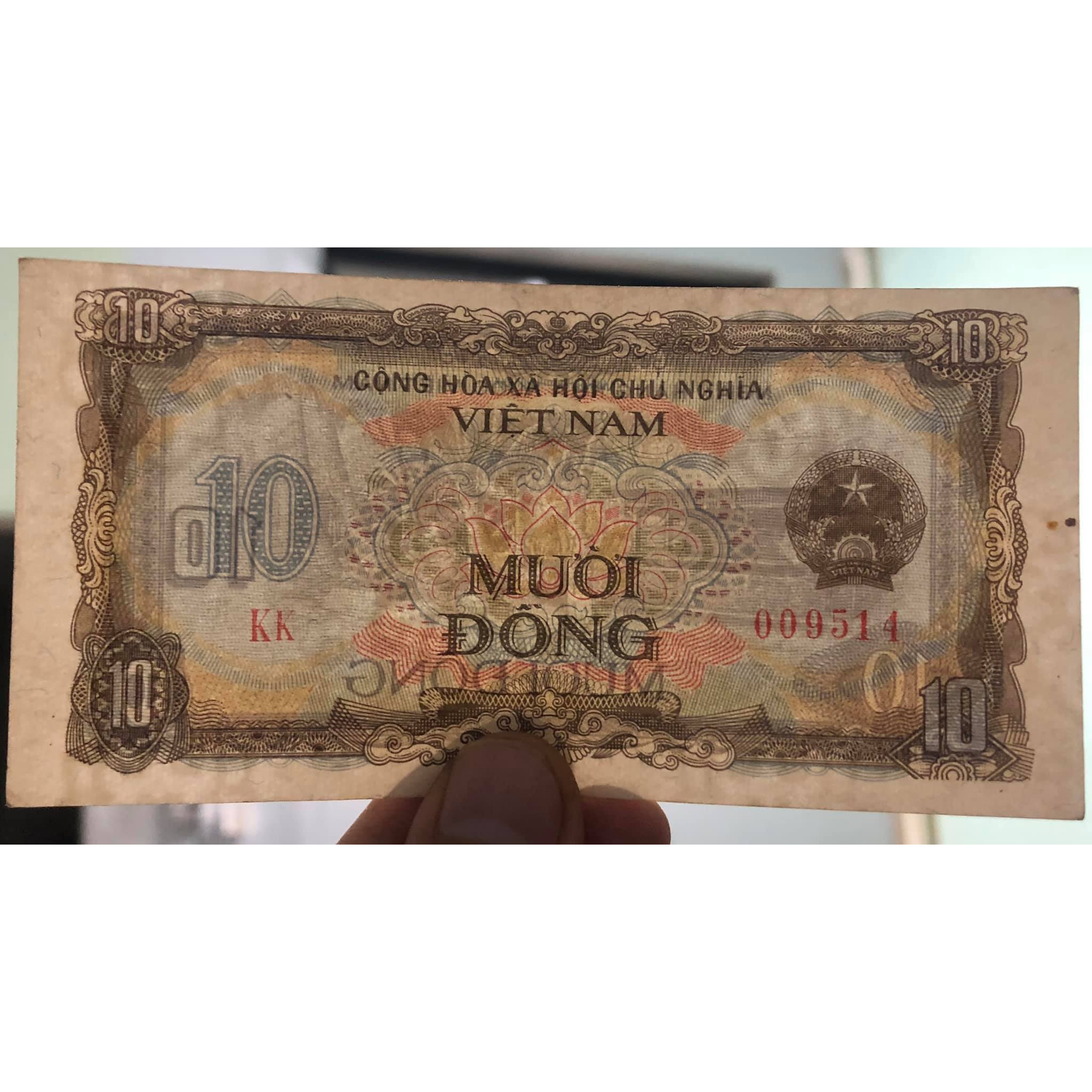 Tiền cổ Việt Nam, 10 đồng bao cấp 1980 sưu tầm