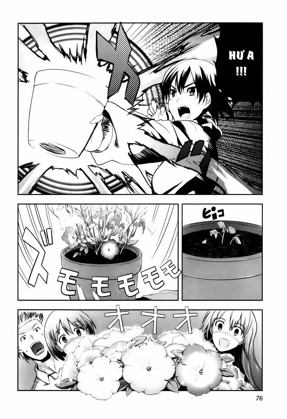 ichiban ushiro no daimaou chapter 3 9