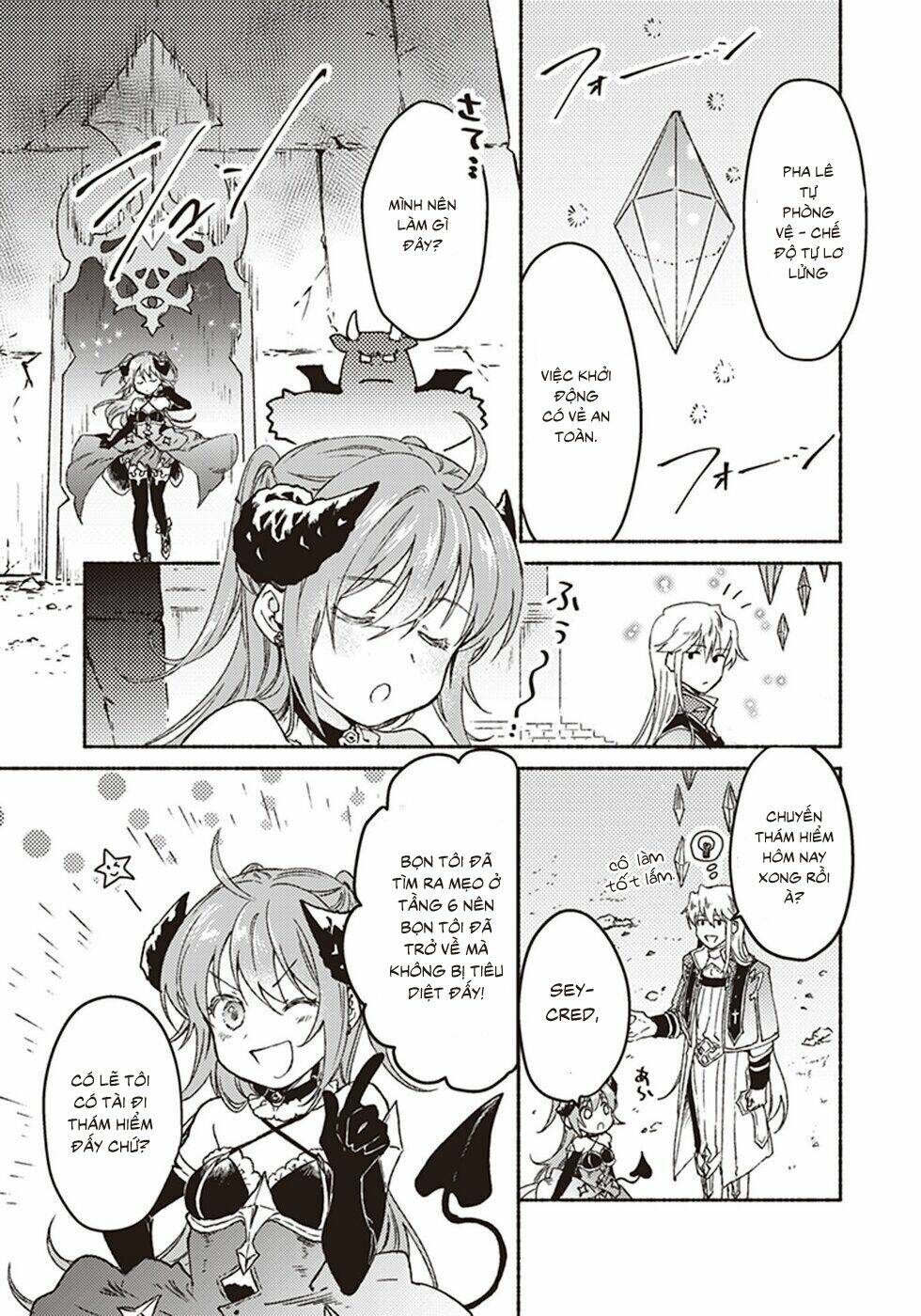 kochira last boss maoh shiro mae chapter 7 30