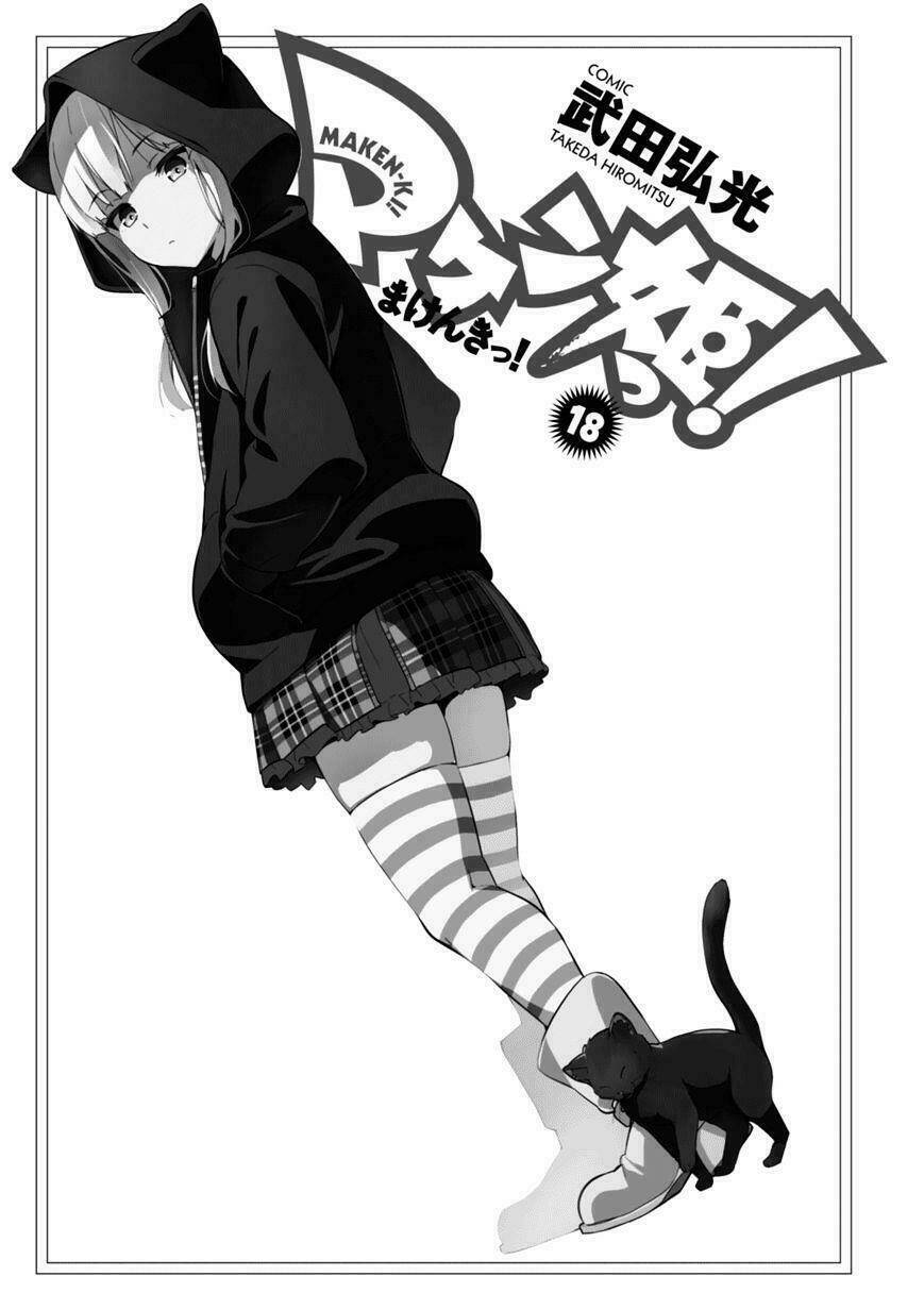 maken-ki! chapter 90 5