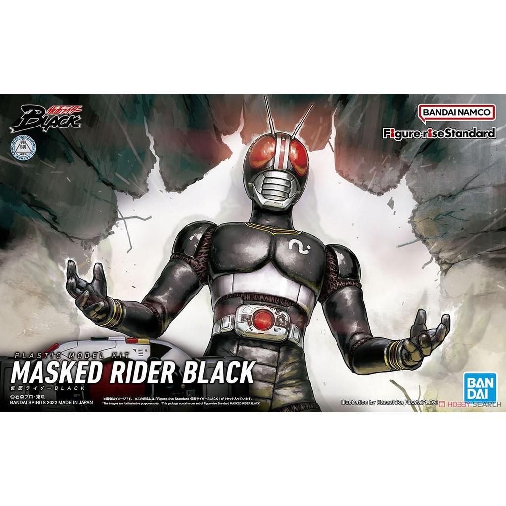 Bộ đồ chơi lắp ráp Figure-rise Standard FRS MASKED RIDER BLACK