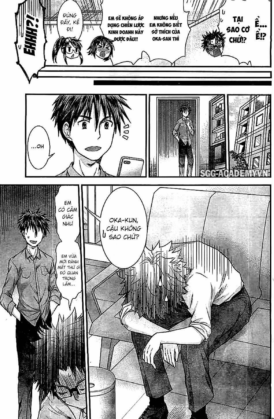 system engineer chapter 21 12